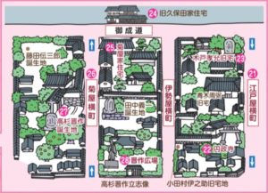 萩城城下町マップ2